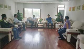 中国建设监理协会