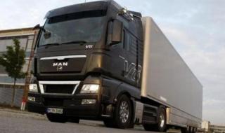 世界最贵汽车排行榜