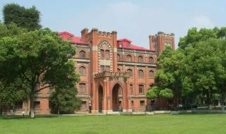 苏州考研辅导班 苏州考研辅导班