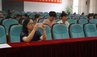 岳阳市弘毅中学 岳阳市弘毅中学