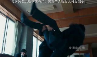 湘南纯爱组动画 湘南纯爱组动画