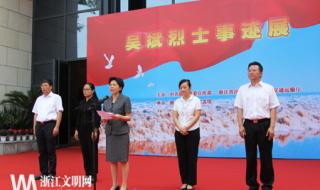 最美司机吴斌事迹 最美司机吴斌事迹