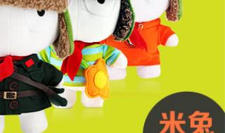 网传男子戴日本军帽