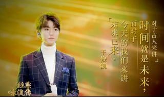 中华经典诗词歌赋