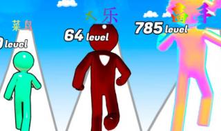 3d跑酷小游戏 3d跑酷小游戏