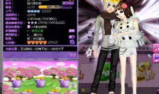 qq炫舞紫钻免费领取 qq炫舞紫钻免费领取