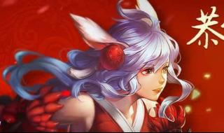 多款游戏6日停服一天 多款游戏6日停服一天