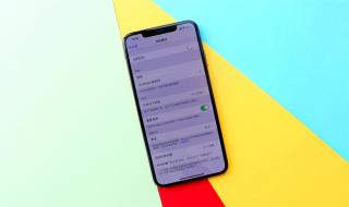 iphone搜索栏 iphone搜索栏