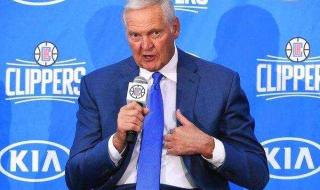 杰里韦斯特 杰里韦斯特