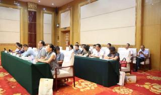 内蒙古室内装饰协会