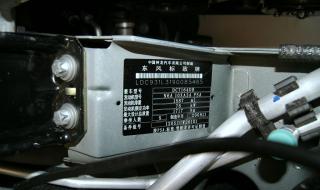 标致307两厢怎么样 标致307两厢怎么样