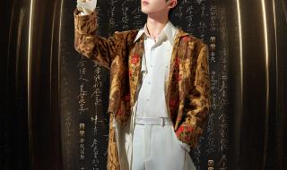 雨天杨宗纬 雨天杨宗纬