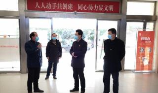 疫情大数据 疫情大数据