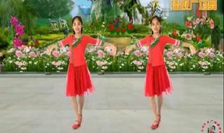 游城广场舞 游城广场舞