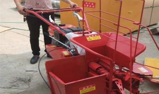 最新小型农业机械