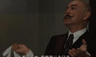 张卫健西游记主题曲