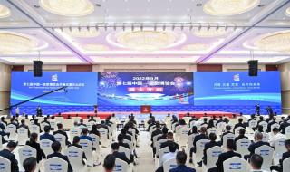 乌鲁木齐亚欧博览会