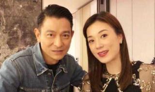 刘德华干过赖文慧吗