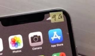 verizon是什么意思