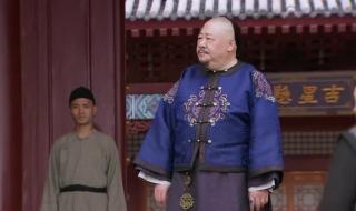 郑板桥上任 郑板桥上任