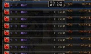 dnf怎么双开 dnf怎么双开