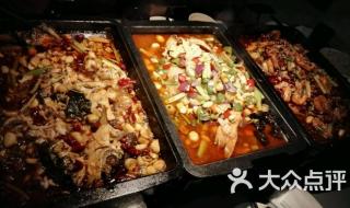 乌鲁木齐吧 乌鲁木齐吧