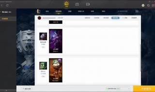 殇之机器人 殇之机器人