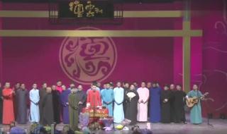 好心分手粤语版歌词