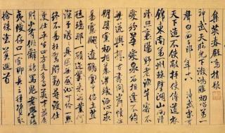 八什么八什么的成语 八什么八什么的成语