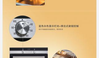 西门子蒸箱服务热线 西门子蒸箱服务热线