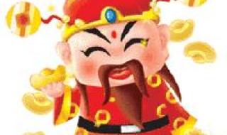 大年初五祝福语简短