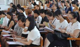 惠安县教师进修学校