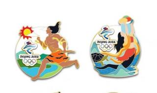 冬奥会金牌榜2022最新