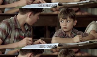 放牛班的春天原声 放牛班的春天原声