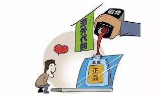 今年315曝光哪些产品