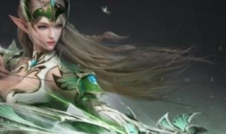 奇迹世界生命法师加点 奇迹世界生命法师加点