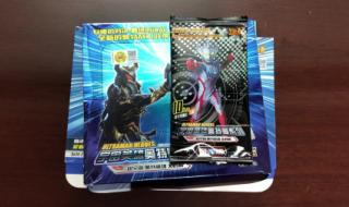 最难抽的奥特曼卡片 最难抽的奥特曼卡片