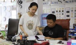 文科状元无缘清北 文科状元无缘清北