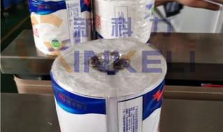 新科空调售后服务 新科空调售后服务