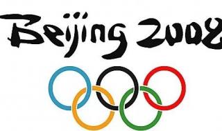 全运会开幕式观后感 全运会开幕式观后感