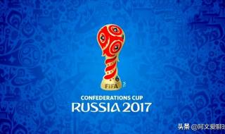 2019年欧洲杯冠军是谁