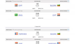 2021东京奥运会男排赛程 2021东京奥运会男排赛程