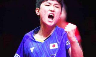 2021东京奥运会赛程赛果